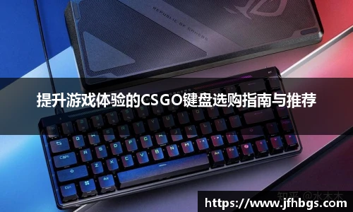 乐鱼电竞