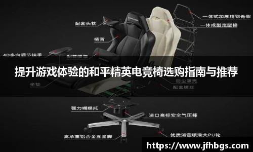 leyu中国
