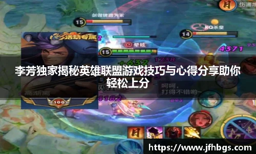 乐鱼电竞