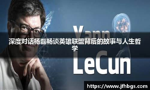 leyu中国