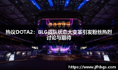 乐鱼电竞
