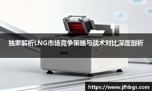 leyu电子官网