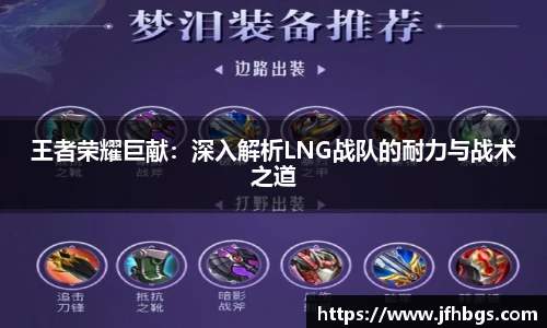 leyu电子官网