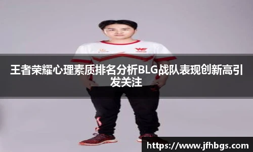 leyu中国
