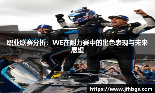 乐鱼电竞