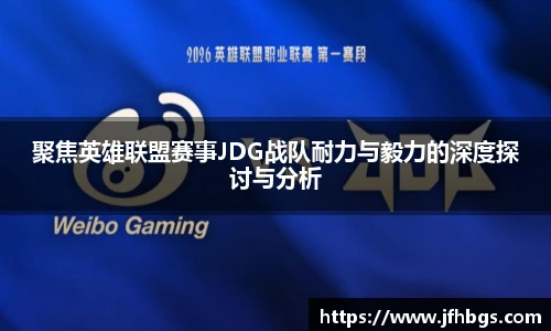 leyu