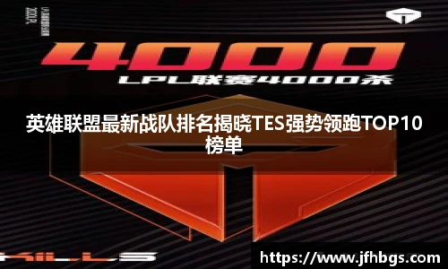 乐鱼电竞
