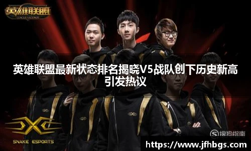 乐鱼电竞