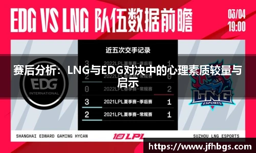 leyu电子官网