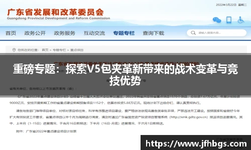 leyu电子官网