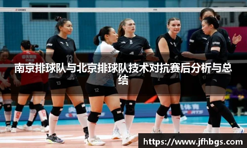 乐鱼电竞