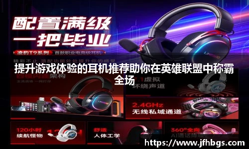 leyu电子官网