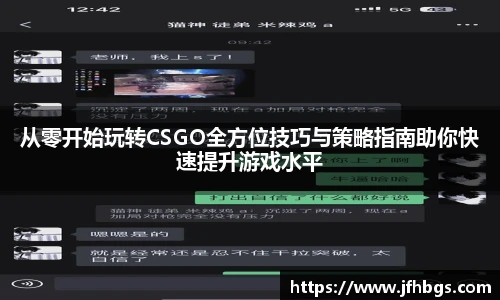 leyu中国