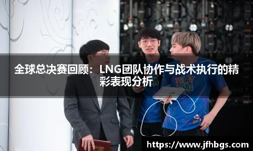 leyu中国