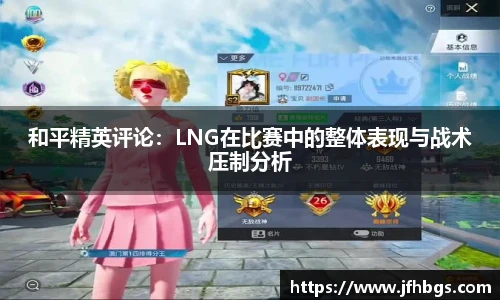 leyu电子官网